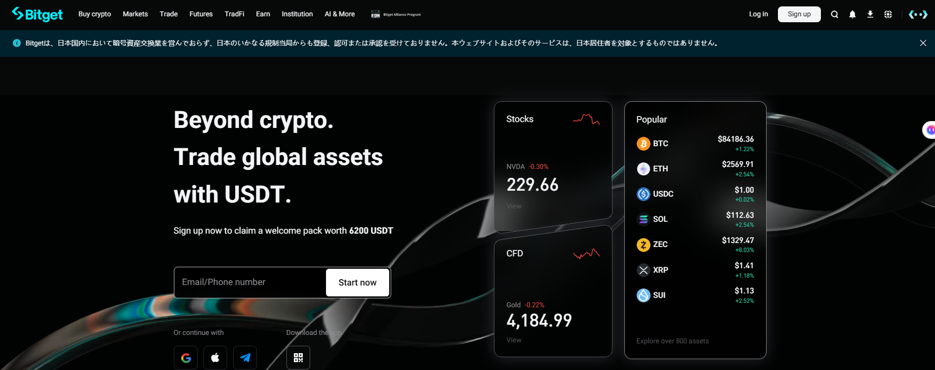 Is Bitget Safe? Security, Protection Fund & Licenses Reviewed is Bitget safe,Bitget review,Bitget scam,Bitget protection fund,Bitget proof of 