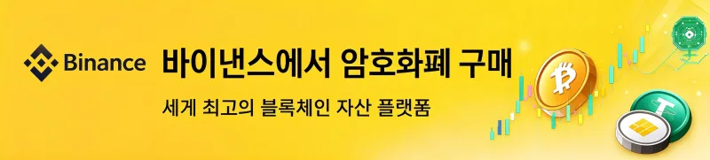 광고 1